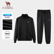 駱駝（CAMEL）運(yùn)動(dòng)套裝女立領(lǐng)長(zhǎng)袖兩件套休閑運(yùn)動(dòng)服 7C2226L5463 幻影黑 L