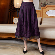 璽玥2025夏新款中國風(fēng)絲綢原創(chuàng  )拼接優(yōu)雅日常休閑百搭半身裙刺繡裙子 紫色 M
