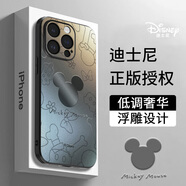 桐汝壁蘋果16promax手機殼適用蘋果15promax手機殼iPhone15promax手機保護套迪士尼電鍍米 玄黑電鍍米奇鏡頭全包+立體浮雕 蘋果16plus