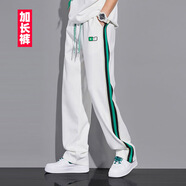 格蘭達秋冬適合初中生高中生男生110cm加長(cháng)版褲子男190高個(gè)子長(cháng)腿休閑褲束腳運動(dòng)衛.褲潮 白色【夏+120褲長(cháng)】195以上 薄款 XL 適合130-145斤