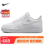 耐克NIKE板鞋女空軍一號小白鞋 AIR FORCE 1 運(yùn)動鞋 HF2016-100白36.5
