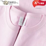 躍匠200g重磅復(fù)古美式短袖棉Tt恤寬松正肩百搭上衣男女夏季款11 櫻花粉短 4XL 建議170-195斤左右 20AA