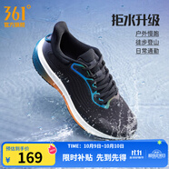 361°運動(dòng)鞋男鞋雨屏7秋季雨天通勤鞋防潑水防滑黑色跑鞋子男 曜石黑/甜派橙 41