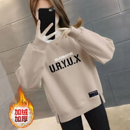 純信衛(wèi)衣女2025秋冬新款時(shí)尚韓版印花休閑寬松百搭顯瘦長(zhǎng)袖女款上衣潮 卡其色[加絨] L 建議105-120斤