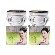 韓紀(jì)伊憶美臻白美膚煥顏套裝五件套五合一保濕補(bǔ)水亮膚護(hù)膚品化妝品