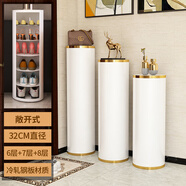 小狗窩 旋轉鞋柜門(mén)口家用簡(jiǎn)約時(shí)尚創(chuàng  )意一體柜入戶(hù)輕奢鞋架收納帶消毒 輕奢金邊 32直徑 90+105+120CM高