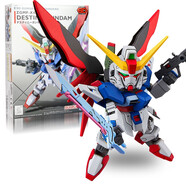 萬代（BANDAI）高達(dá) SD模型Gundam 拼插拼裝敢達(dá)模型鋼達(dá)玩具 SD命運(yùn)高達(dá)
