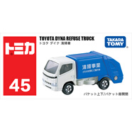 多美卡TOMY合金小汽車(chē)模型兒童玩具45號豐田清潔車(chē)圣誕節禮物741374