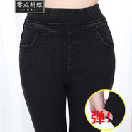 零點(diǎn)螞蟻200斤大碼女裝秋冬褲子彈力高腰加絨加厚牛仔褲女長(zhǎng)褲打底褲外穿 黑色 薄款 均碼 3XL【120-150斤】