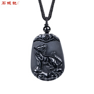 石頭記十二生肖黑曜石吊墜生肖蛇項鏈本命年守護石節(jié)日禮物女禮物 虎307803051