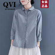 QVI高端品牌長(cháng)袖襯衫女2025春秋新款寬松減齡休閑顯瘦通勤風(fēng)純棉上衣 灰藍色  XL 【建議135-150斤】