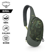 OSPREY Daylite Sling日閃6L單肩包 斜挎包便攜旅行通勤休閑城市輕戶外 深綠印花