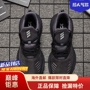 阿迪達斯 （adidas）男鞋運動鞋2024春季網(wǎng)新款清風網(wǎng)面透氣輕便休閑鞋小海外直郵 BB7568 40.5