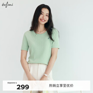 伊芙麗（eifini）蔣欣代言【夏季薄款全新升級】高智麻花毛衣短袖針織衫女 豆綠 短袖圓領(lǐng)現貨 S 80-105斤