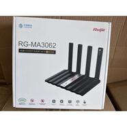 TC30電信版路由器WiFi6雙頻AX3000千兆口5G無線高速穿墻家用 銳捷MA3062移動版 拍10臺選項 3