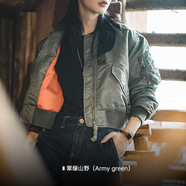 馬登女裝MA1飛行員夾克棉服秋季加厚保暖棒球服棉衣女士工裝外套短款 軍綠色 M