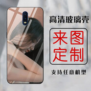 秋洱 華為mate60 p60 p50e nova11 10z 榮耀90 80gt 70手機(jī)殼定制 魅族16th/plus來(lái)圖定制