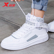 特步（XTEP）男鞋高幫板鞋男春季新款學(xué)生小白鞋撞色休閑鞋青少年高幫滑板鞋男 9732白灰 39