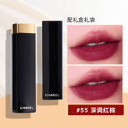 香奈兒（Chanel）炫亮魅力絲絨口紅唇膏送女朋友女友閨蜜老婆愛(ài)人節日禮物女禮盒 55號 深調紅棕 配送禮盒禮袋