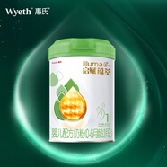 惠氏（Wyeth）啟賦有機進口嬰兒配方奶粉1段（0-6月）810g