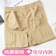 蕾絲安全褲女防走光內褲女學(xué)生外穿夏季平角褲打底褲四角保險褲防狼褲 3條裝(黑色+灰色+膚色) M【80-105斤】