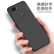 菲科斯 適用oppor15手機(jī)殼磨砂殼PACM00保護(hù)套全包PACT00超薄防摔殼活力版硅膠軟殼OP oppor15黑色防摔（單殼）