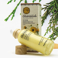 雨微莎洋甘菊精華孕婦護膚品套裝補水保濕面膜敏感舒緩潤肌化妝膚品 保濕乳