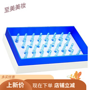 慕梵詩院線同款沁透嫩膚套臻萃舒緩修護啫喱乳液面膜補水保濕套 蝸牛酶百搭千變原液組合一盒30支