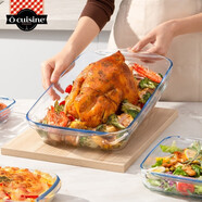 歐貴廚法國進(jìn)口耐熱玻璃烤盤(pán)長(cháng)方形烤盤(pán)烤箱蒸魚(yú)盤(pán)子微波爐烤盤(pán) 【4.5L烤魚(yú) 烤雞 聚餐】長(cháng)方形玻璃烤盤(pán) 1個(gè) 40cm