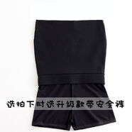 奈加圖（NAIJIATU）包臀裙超短裙2021秋冬新款彈力包裙女短款半身裙工作裙黑色職業(yè)裙 32厘米黑色有安全 L 建議105-125斤
