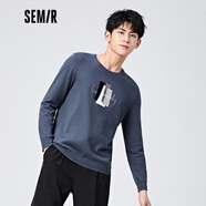 森馬森馬男春季新款撞色條紋針織打底內搭外穿套頭圓領(lǐng)毛衣 灰藍8202 160/80A/XS