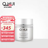 歐蕙（OHUI）【韓國進(jìn)口】OHUI歐蕙晶致瑩白面霜50ml 溫和美白面霜 50ml