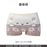 tutuanna腹卷 純色褲女保暖毛毛褲姨媽神器女士中腰內褲 04751395 M