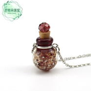 胖東來(lái)同款精油瓶吊墜金沙夜光琉璃項鏈甜美可打開(kāi)發(fā)光香水香薰胎 深紫金沙球夜光精油瓶鈦鋼鏈