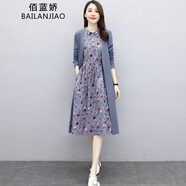 佰藍嬌 兩件套套裝裙2022春裝新款春季女裝套裝時尚氣質休閑民族風長袖棉麻連衣裙碎花中長款襯衫裙子 灰藍 L