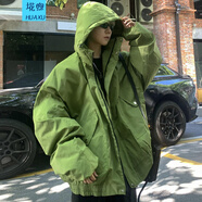 埖煦假兩件棉服男連帽25冬季新款棉衣男加厚短款羽絨面包服棉襖男外套 杏色/深藍(lán)色 XL
