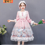 雷姆汀兒童洛麗塔女童秋季Lolita公主裙蘿莉塔連衣裙學(xué)生洋氣蓬蓬裙 粉紅色 110