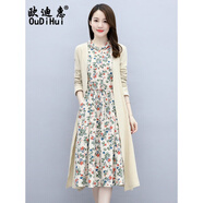 歐迪惠棉麻連衣裙女2024春季女裝新款套裝長(zhǎng)袖碎花裙子顯瘦氣質(zhì)針織開衫 米白色 3XL