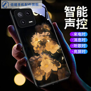 倍曦小米14手機殼油畫(huà)月光14pro氛圍感 來(lái)電會(huì )發(fā)光的 防摔套 KA0071月光花-智能發(fā)光 小米 14