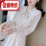 花花公子（PLAYBOY）2025新款春秋季法式碎花連衣裙女2025年早春新款收腰雪紡 2024新i款品白底小碎花 2024新i款品M