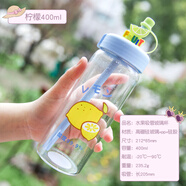 卡西菲kaxifei（KAXIFEI）個(gè)性水果玻璃杯附吸管透明可手提便攜水杯大容量可愛(ài)簡(jiǎn)約辦公室杯 檸檬400ml+杯套