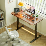 邁德斯特電動升降桌站立式家用書法桌學(xué)習(xí)桌電腦桌臺式家用人體工學(xué)書桌 S6橢圓三節(jié)捷昌雙電機(jī)+胡桃色 1.4*0.7m