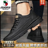 西域駱駝皮鞋男款冬季加絨棉鞋英倫風正裝商務(wù)休閑男鞋工裝板鞋真皮馬丁靴 黑色(高級款)-駱駝官方品牌官網(wǎng) 42 現(xiàn)貨速發(fā)