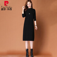 皮爾卡丹中長款羊毛衫女秋冬連衣裙氣質(zhì)內(nèi)搭半高領(lǐng)打底寬松大d碼毛衣裙 黑色 M 100-109斤