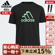 阿迪達(dá)斯 （adidas）高爾夫兒童裝青少年服裝男女士新款golf休閑圓領(lǐng)短袖T恤 GU1483 黑色 均碼 128CM