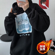 椋釉 秋冬款衛(wèi)衣男潮流寬松bf慵懶風連帽學生港風加絨加厚上衣服男 黑色加絨 XL