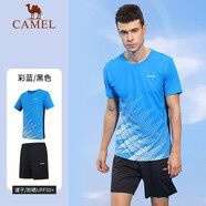 駱駝?dòng)鹈蚍募就笟舛绦渌俑蛇\動(dòng)套裝男防曬服T恤羽毛球短褲 Y1S2TF652，彩藍/黑色 S