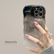 威愷 適用蘋果15promax手機殼iPhone15保護套鏡頭全包防創(chuàng)意男女款保護殼水墨暈染 iPhone15Pro