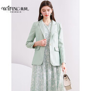未風(fēng)女士短款西裝外套女秋冬2025年新款秋季韓版氣質(zhì)時(shí)尚職業(yè)上衣 綠色 M