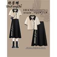 舒芳蝶（shufangdie）新中式國(guó)風(fēng)連衣裙女裝2024夏季新款上衣半身裙高級(jí)感小洋裝套裝裙 杏色拼黑+黑色半身裙 L